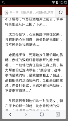 菲律宾黑名单人员需要通过什么方法出境呢？